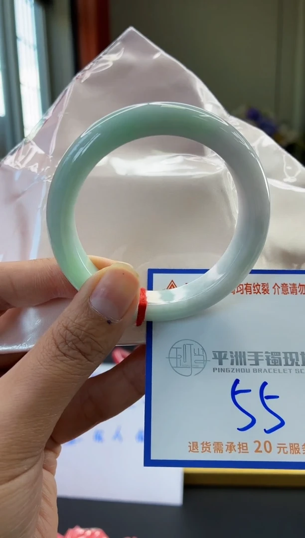 未镶嵌手镯翡翠1111111111111