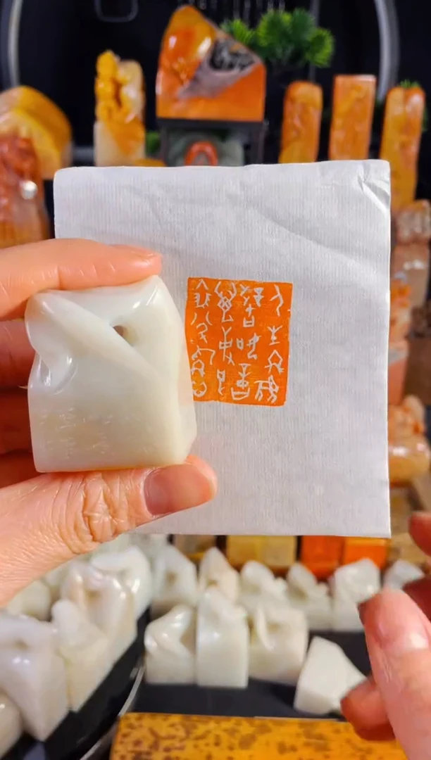 【闪购商品】寿山石印石手工篆刻《人生哪能多如意》