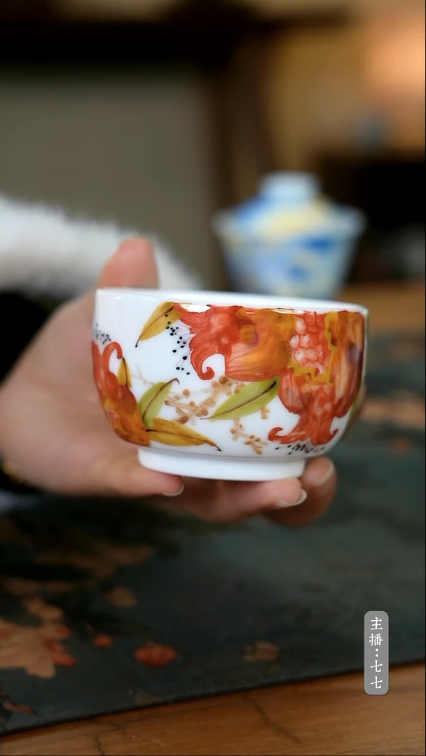 【闪购商品】其他零一二二·二三零