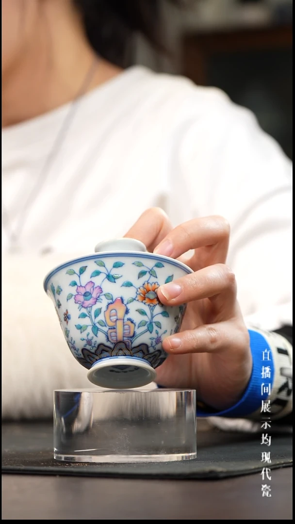 艺林堂蝶恋花盖碗