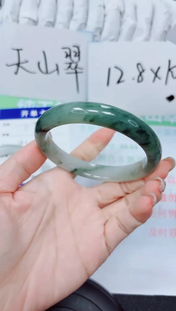 石英质玉手镯未镶嵌7  52.5