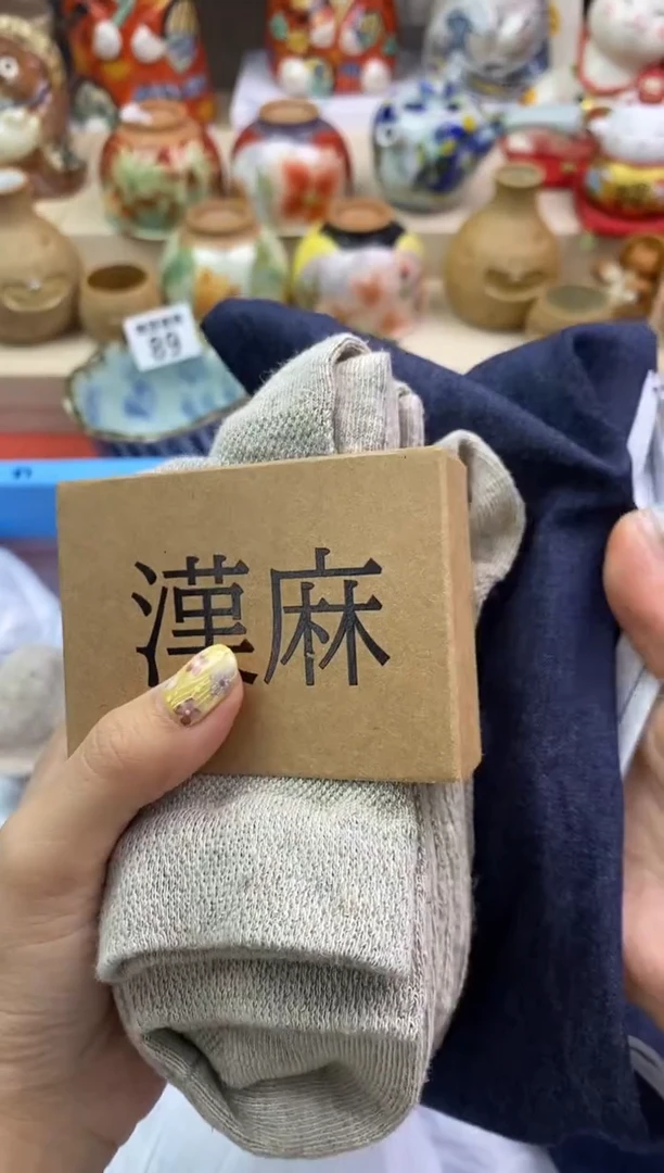 瓷片隆莲瓷器欢迎大家