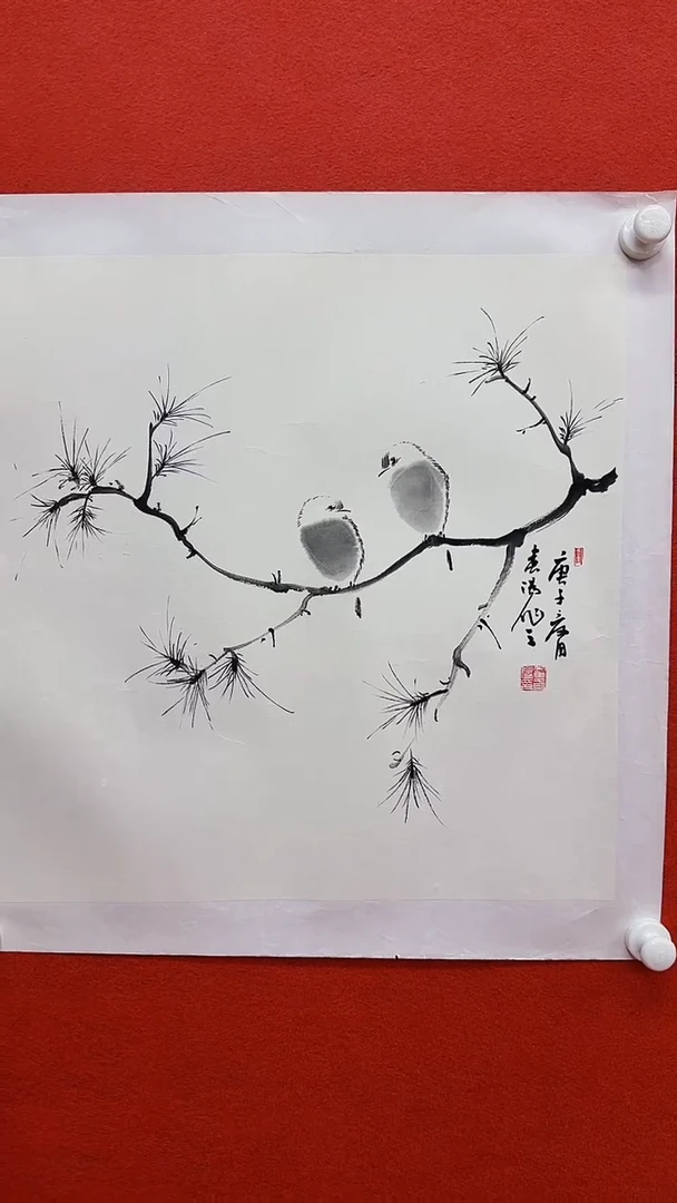 书法起****？1111111111111