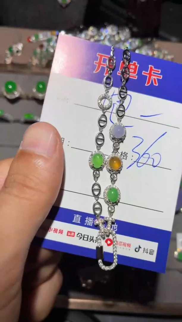 颈饰银S925镶嵌翡翠泡****e泡泡style