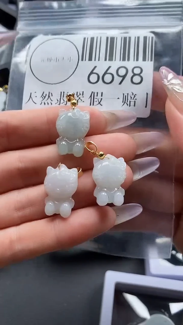 吊坠(不含链)未镶嵌翡翠6698