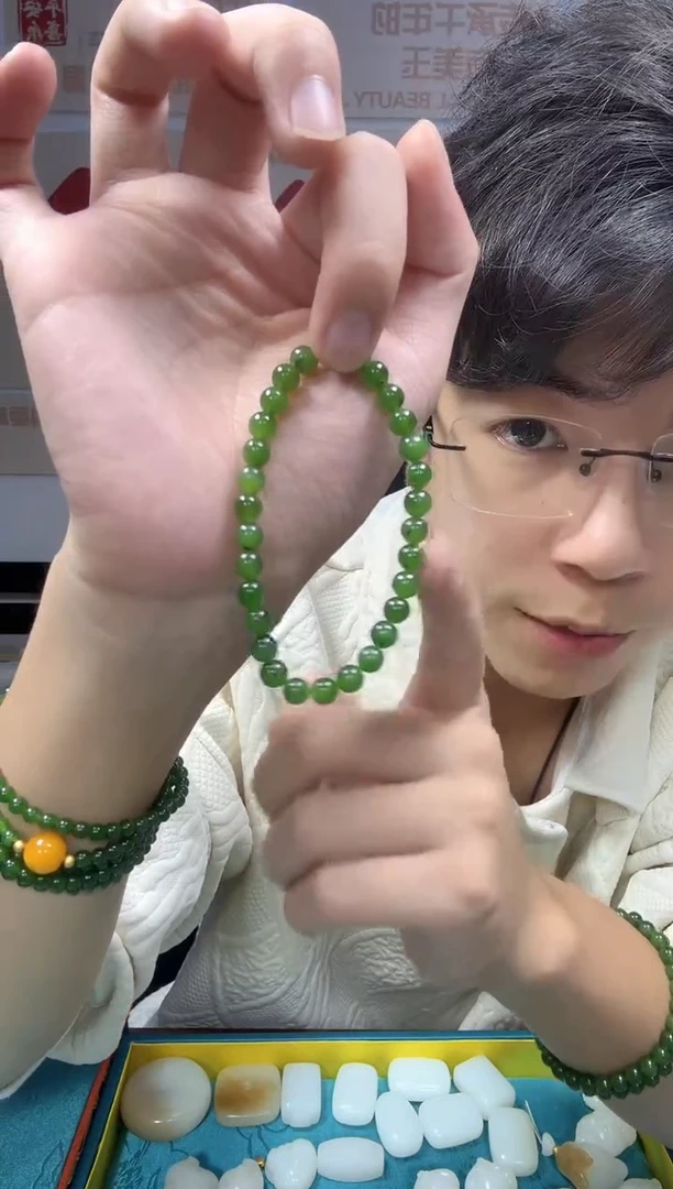 未镶嵌手串和田玉1