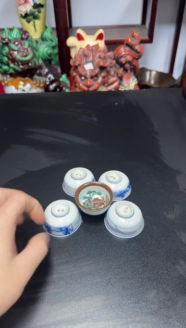 中古物品，默认微瑕257