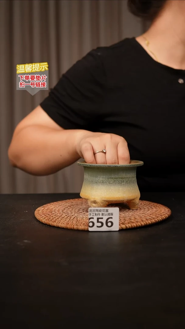 瓷片656瑕疵款，口约7-8  高约7-8