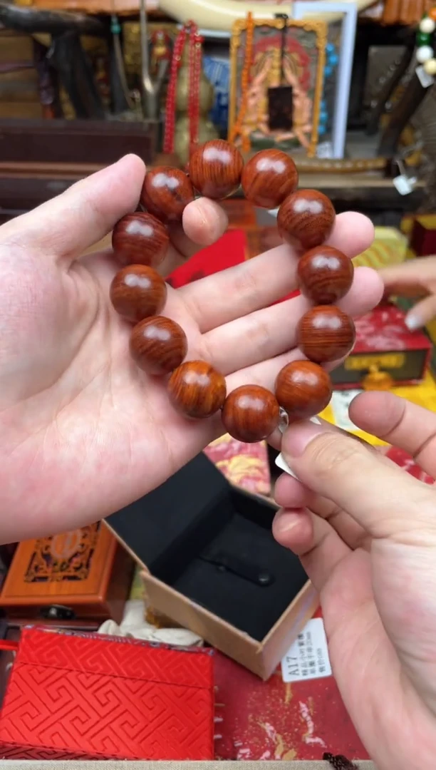 木-------------黄花梨