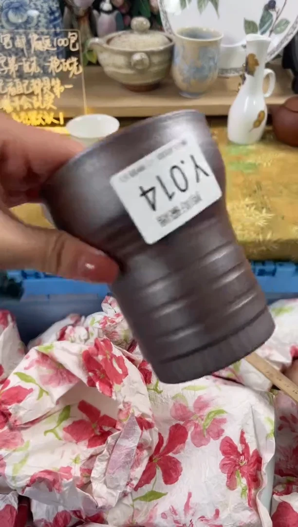 瓷片威****座14狗哥瓷器直播间111