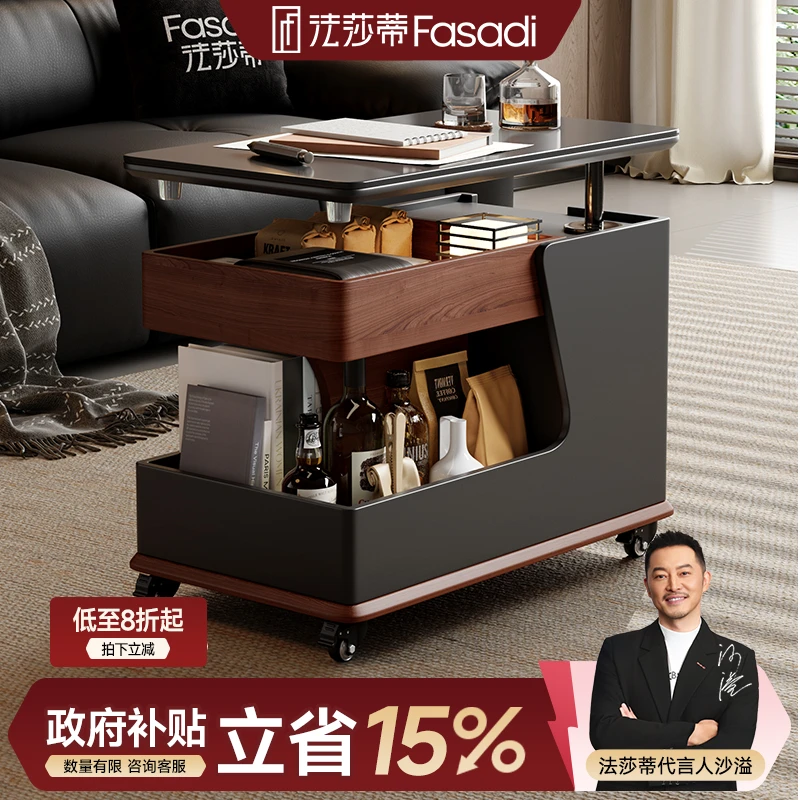 法莎蒂(BJ3023#小推车)可移动沙发边桌意式茶几置物架