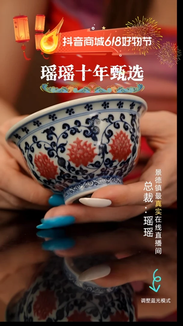瓷瓷瓷瓷瓷瓷瓷瓷大