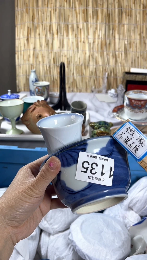 【闪购商品】碟              1135