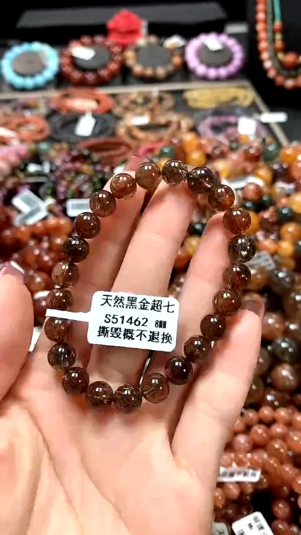 【闪购商品】水晶手串未镶嵌8*******