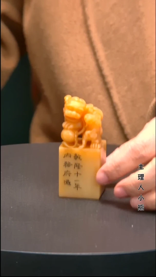 寿山石印石1111111