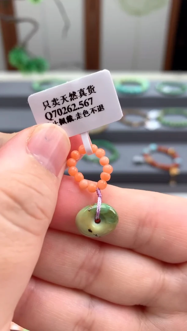 未镶嵌戒圈南红玛瑙洋E41