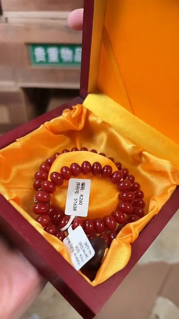 手串花香阁甄选福利闪购商品无礼盒
