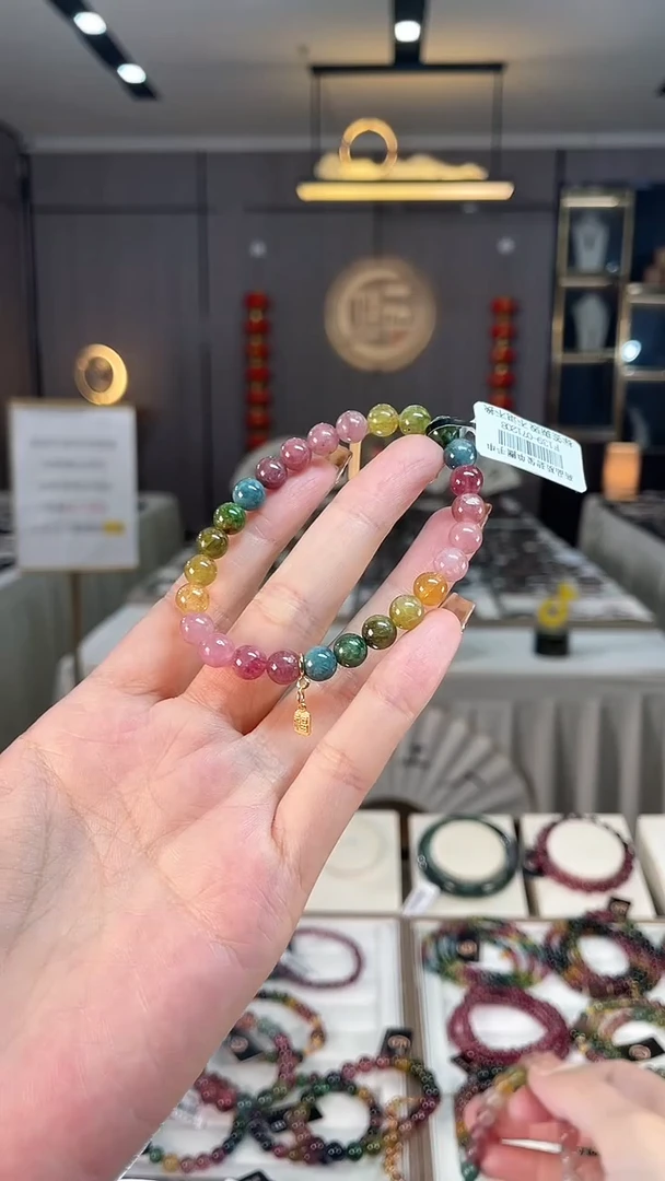 未镶嵌老矿碧玺色标彩虹单圈手串7mm+碧玺dan多样性发货一条