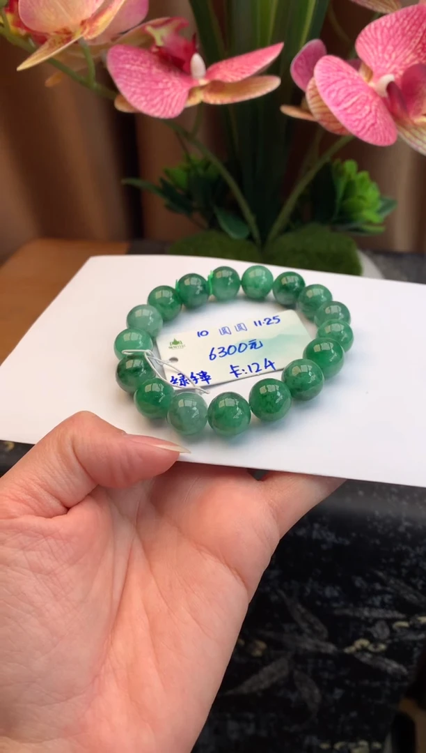 未镶嵌手串翡翠s***n翡翠自带#送人#，假一赔三