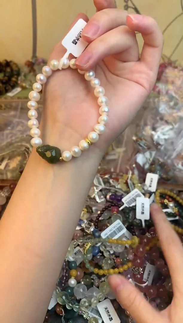 未镶嵌手绳淡水珍珠205