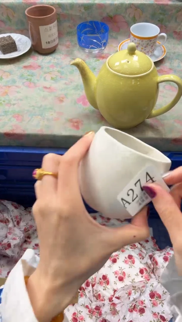 瓷片故***讲       A274