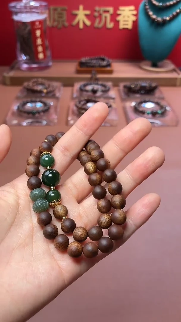 沉香手串沉水越南顺化帝王紫棋楠两圈设计款
