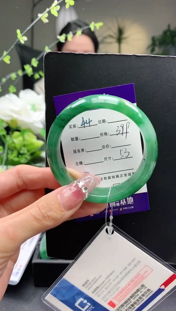 【闪购商品】石英质玉手镯未镶嵌44序号圈口53+