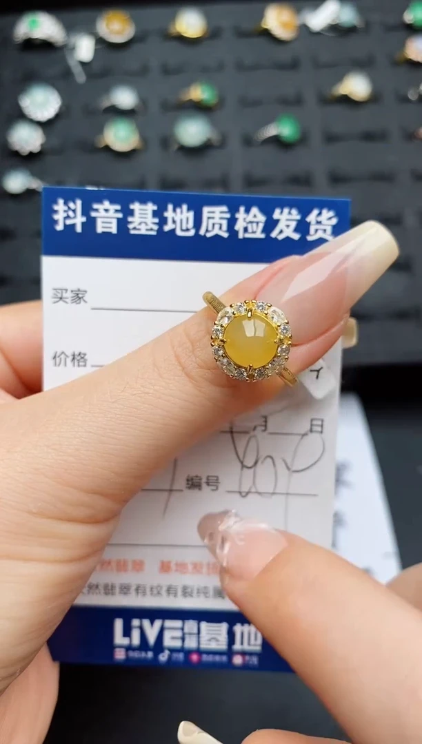 翡翠戒指银S925镶嵌...........