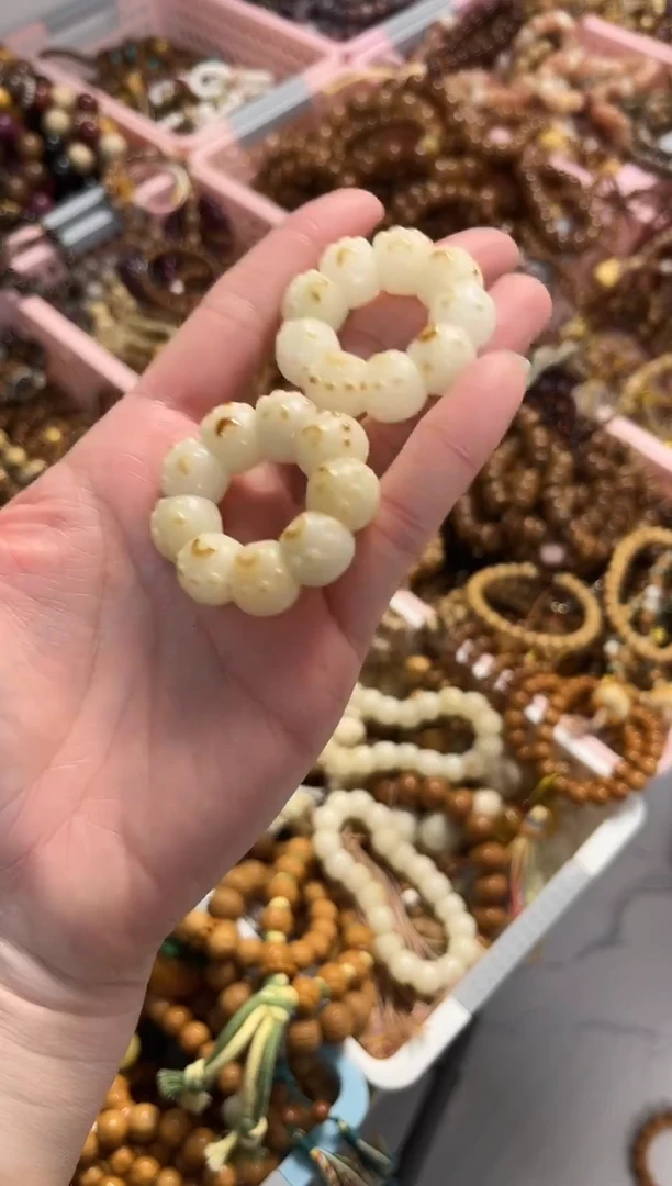 手串菩提根/象牙果菩提根猫爪大肠手捻  2个