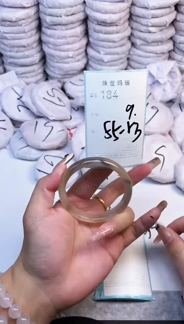 手镯玛瑙/玉髓未镶嵌184