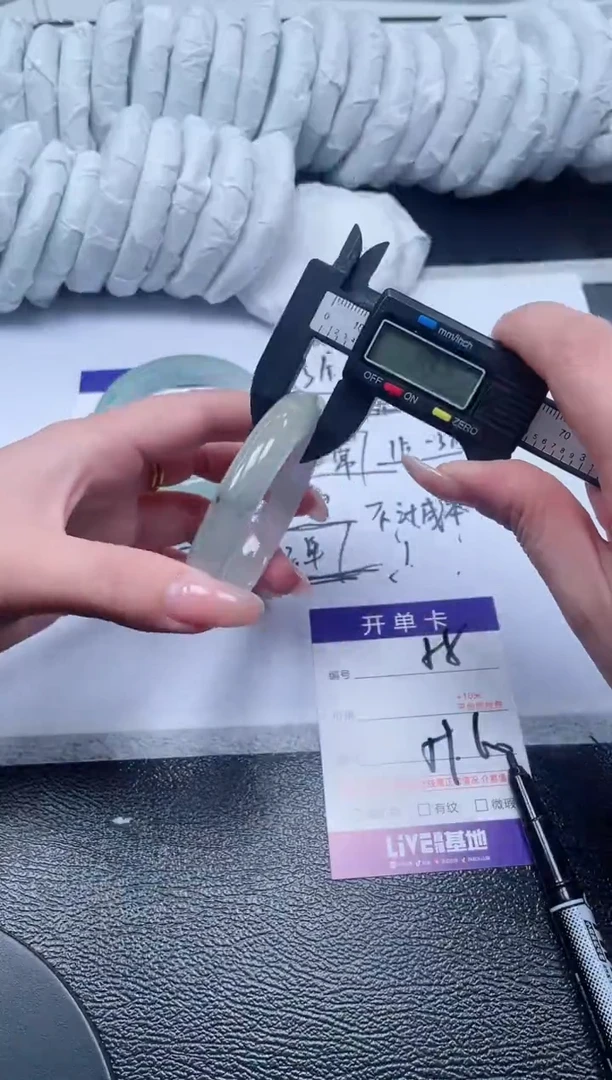 58所见即所得秒拍秒付5960