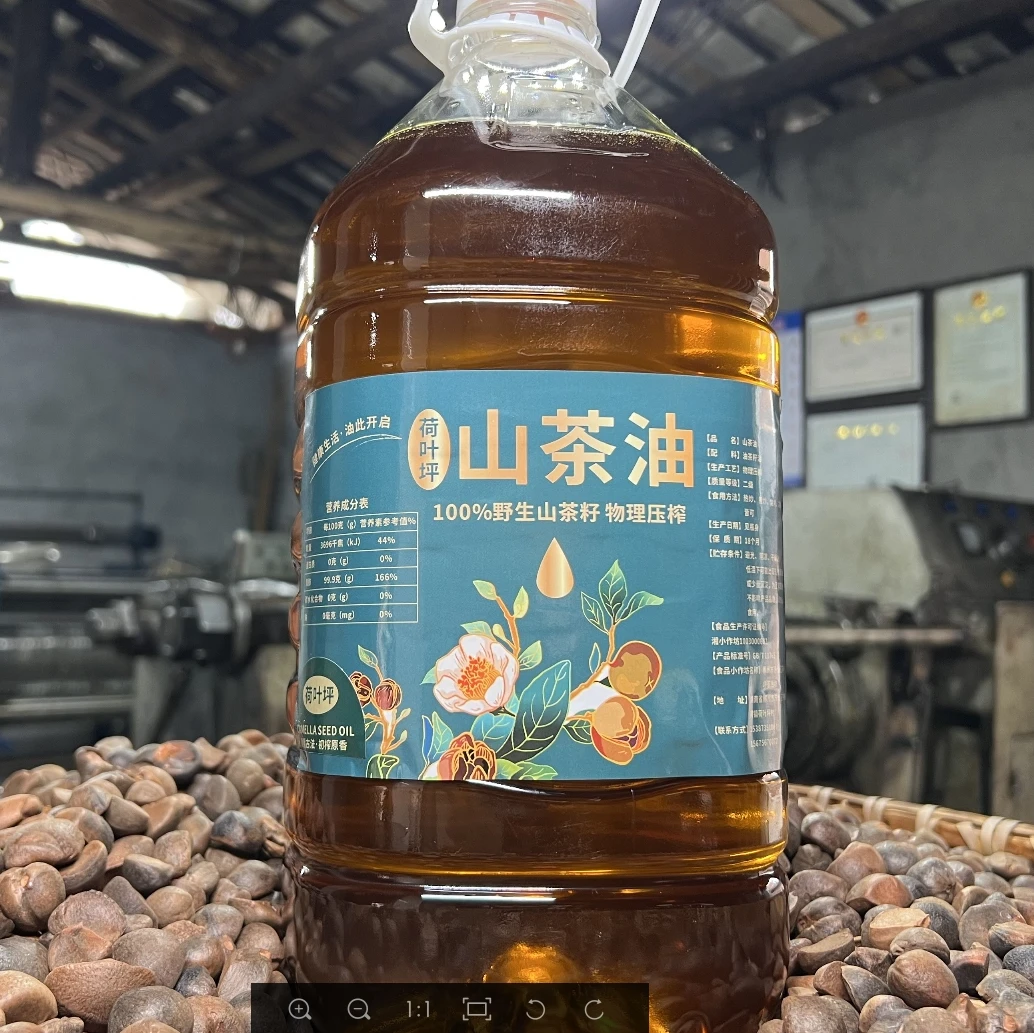正宗家乡野生老树土榨山茶油无添加原色纯香（10斤装）