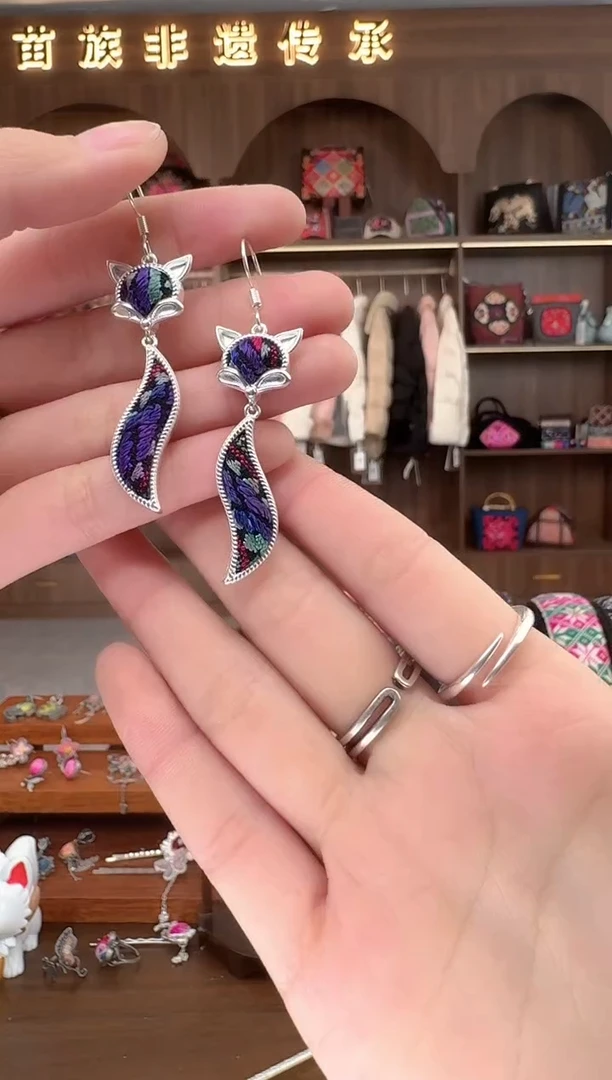 【闪购商品】织绣扶光苗绣传承140