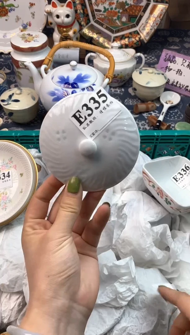 瓷片@**客