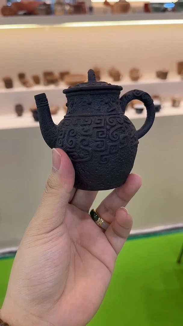 黑金回纹沧海壶壶