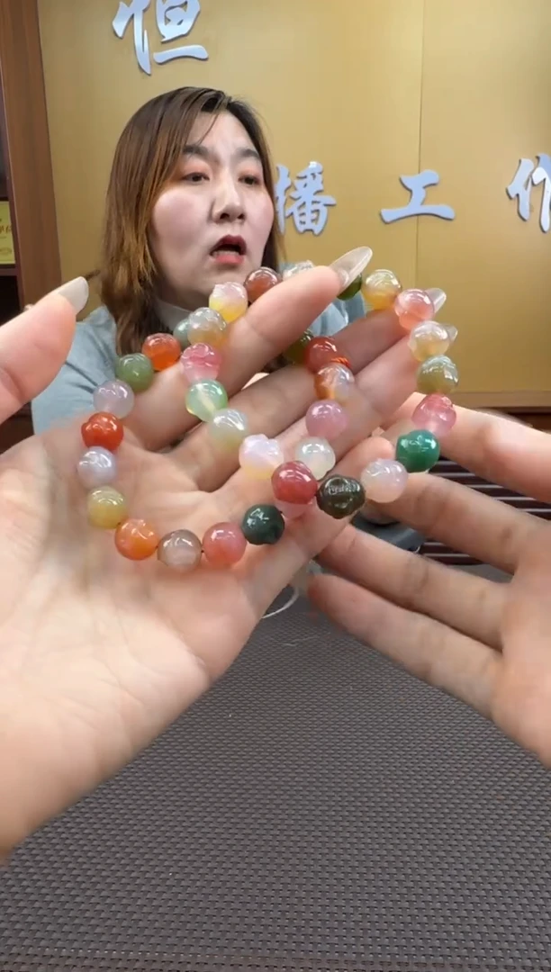 【闪购商品】玛瑙/玉髓手串未镶嵌9-10多样性，发一