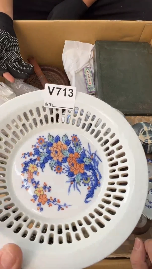 @*牛熊大熊店铺闪购链接713