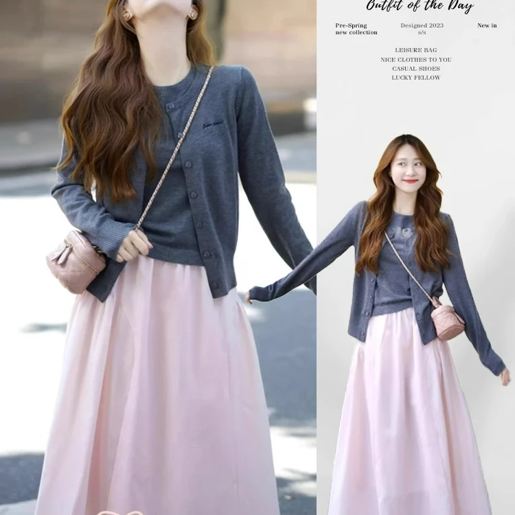 韩系气质两件套秋冬时尚灰色百搭针织开衫上衣套装女