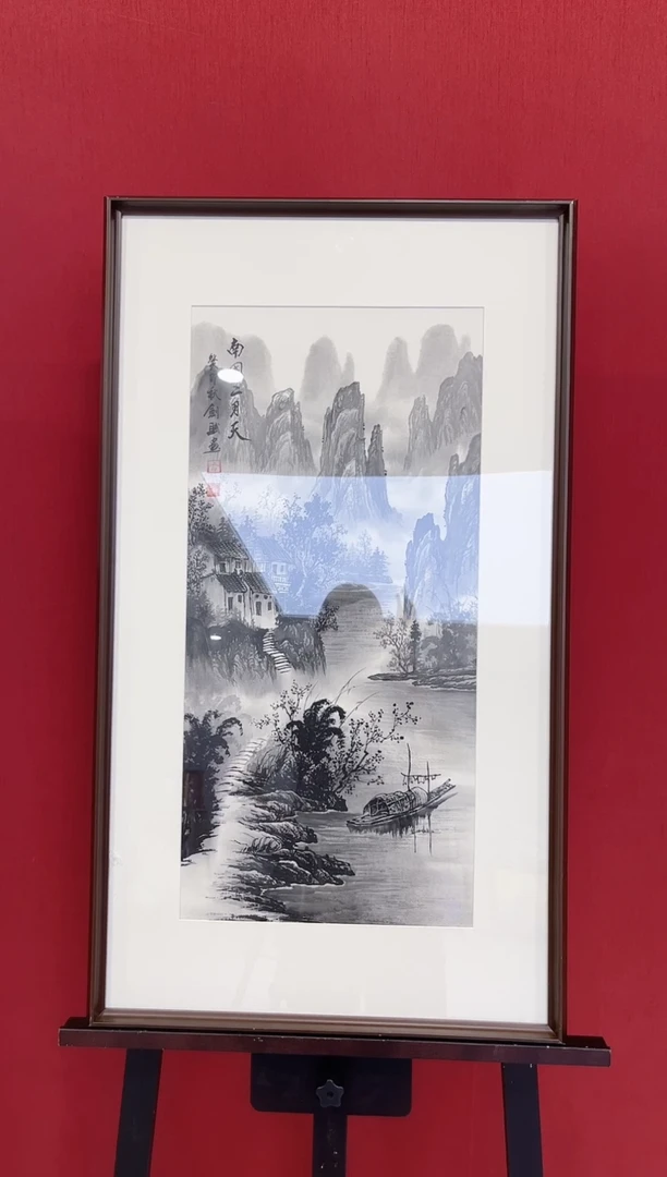 【闪购商品】国画易剑赋  高等教学范本 原作 2平尺