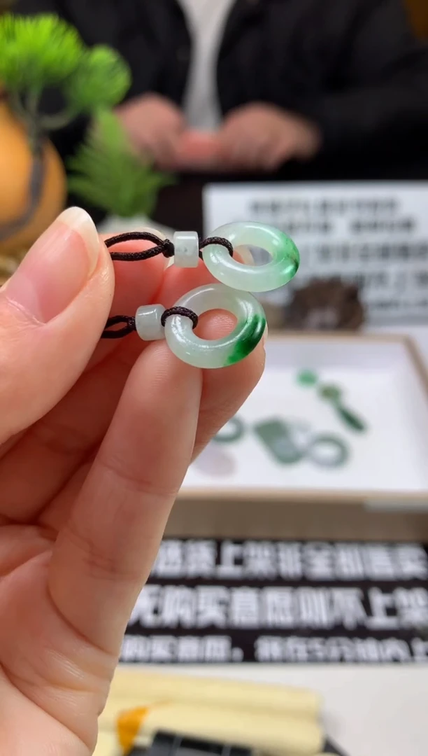 未镶嵌定制翡翠云**鱼---116834
