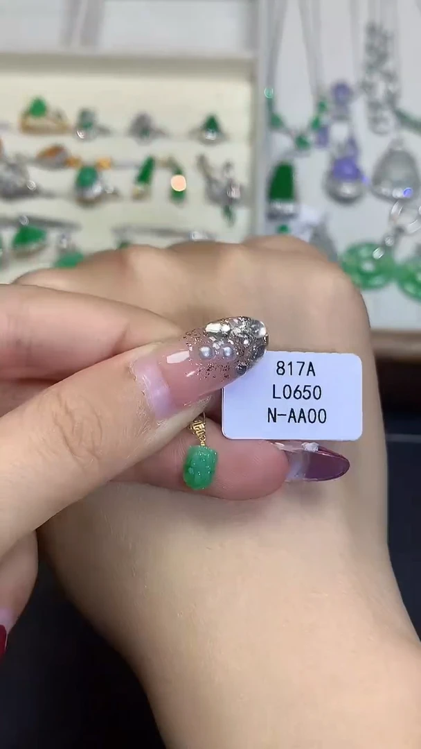 【闪购商品】翡翠18K金镶嵌吊坠(不含链)L0650多样性发其一
