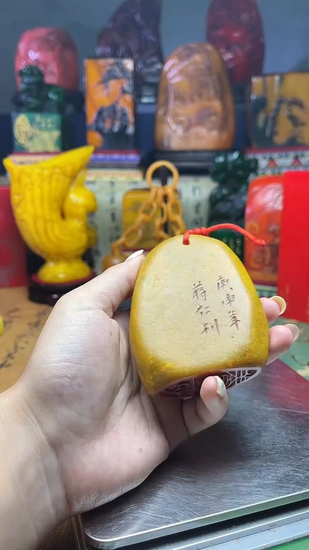 寿山石其他寿山石纂刻石料111