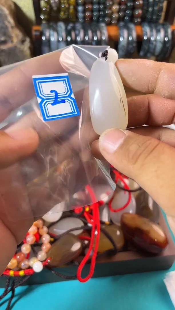 玛瑙/玉髓颈饰未镶嵌星**~名大甄选哈哈哈哈