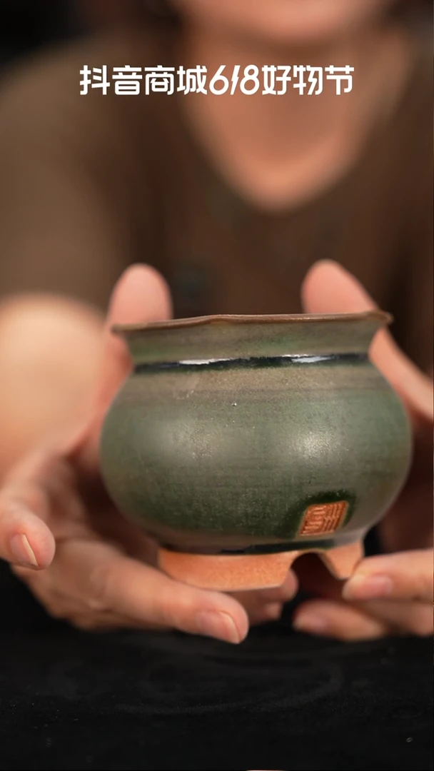 乌卅5-13-24微瑕口径6