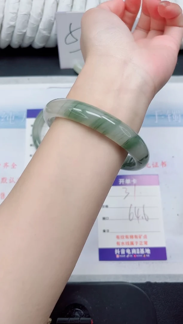 【闪购商品】石英质玉手镯未镶嵌31-64.6