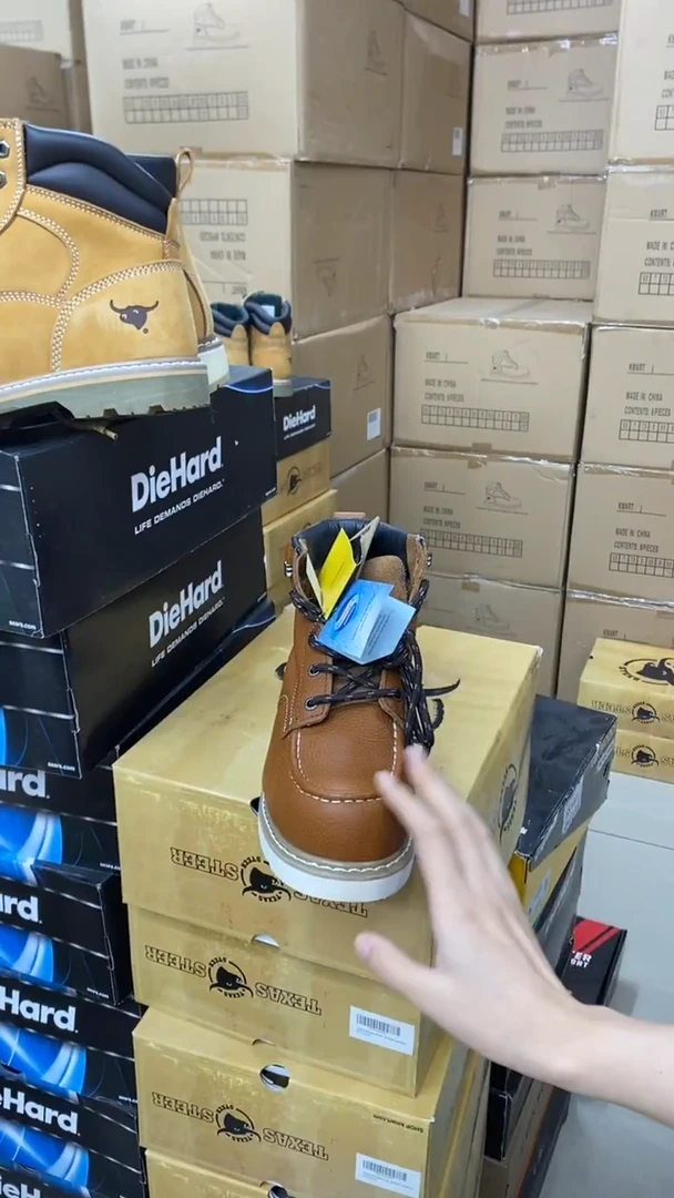 牛皮39码，828，皮鞋码，工装靴 默认瑕疵 防砸防刺