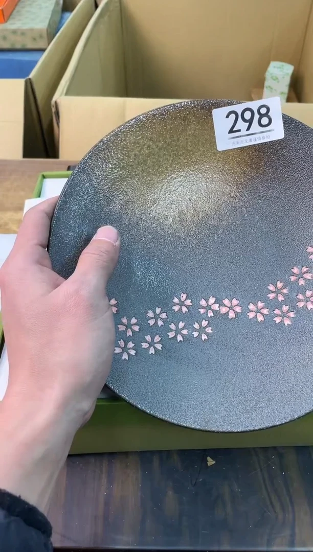 【闪购商品】啊啊啊啊啊啊啊啊298