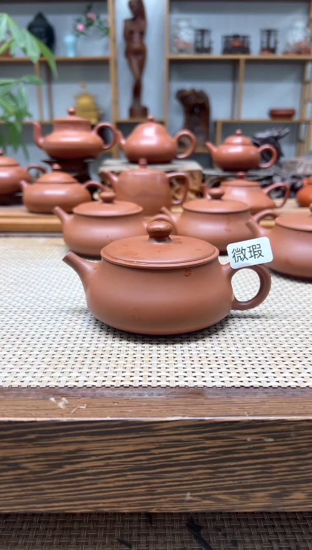 原矿朱泥全手 微瑕汉瓦 180cc