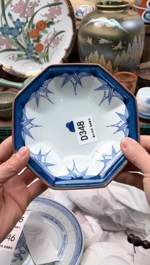 【闪购商品】瓷片348