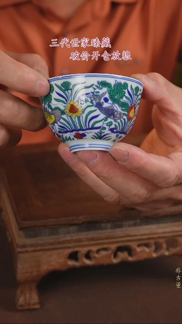 景德镇陶瓷11111111111111